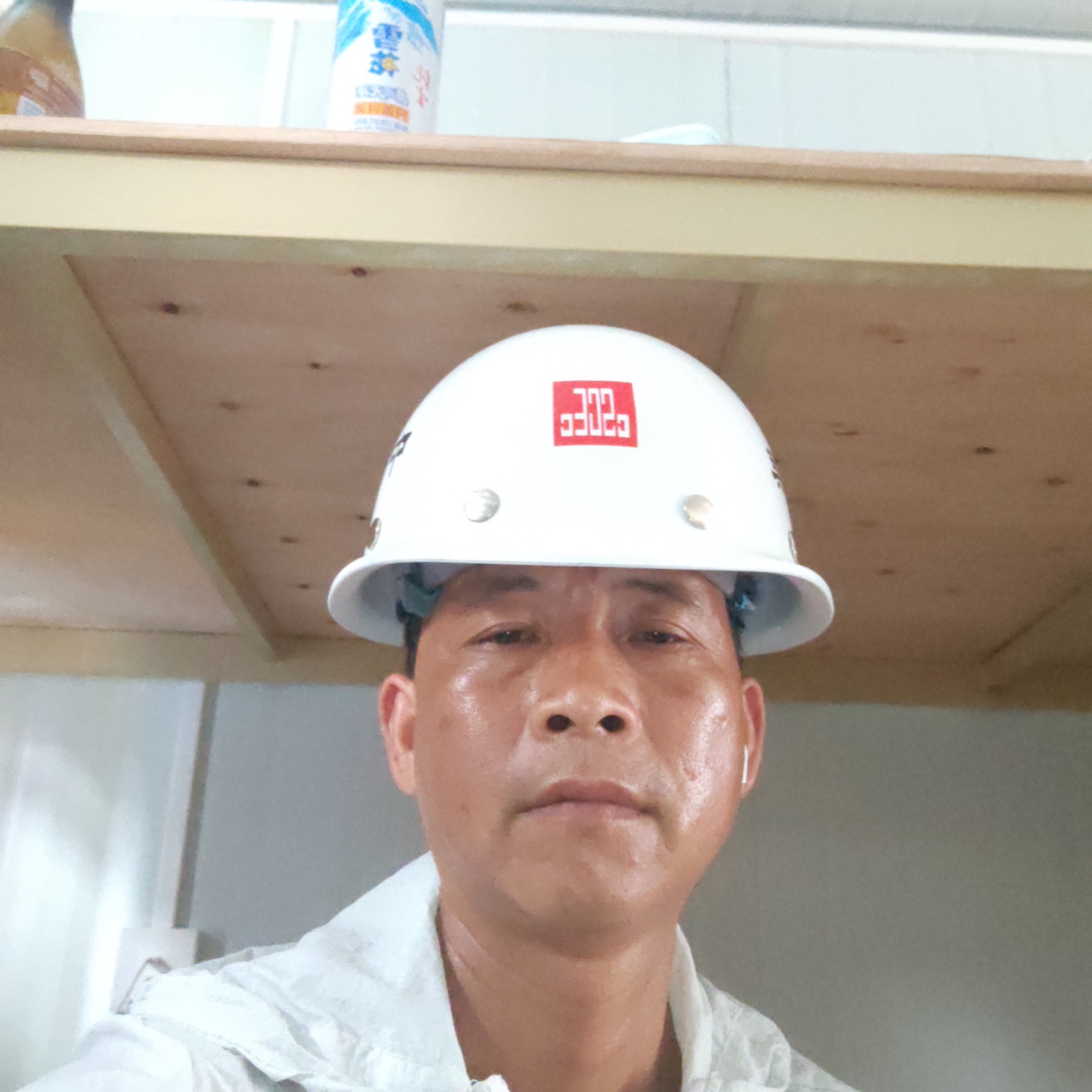 暖阳和魔幻的照片