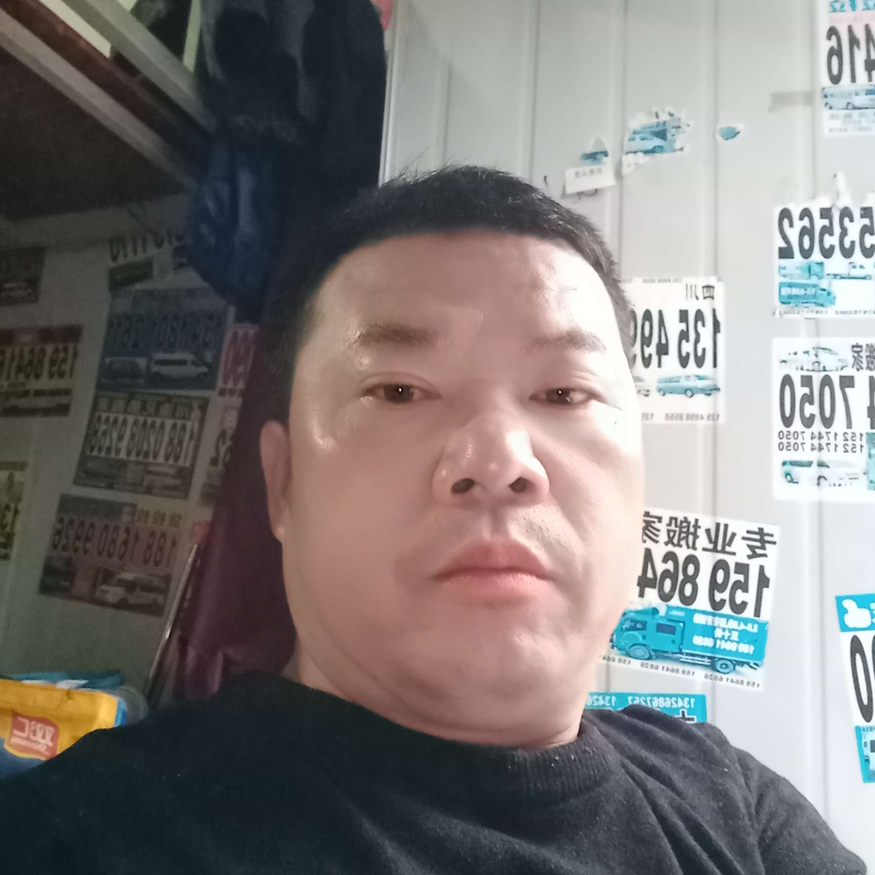 韦俊吉的照片