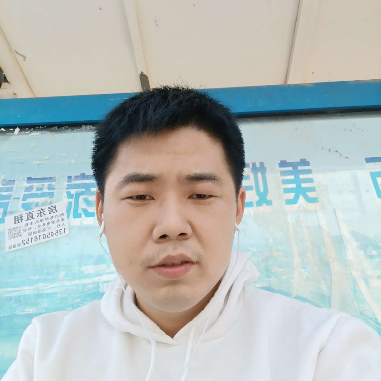 自由迎水池的照片