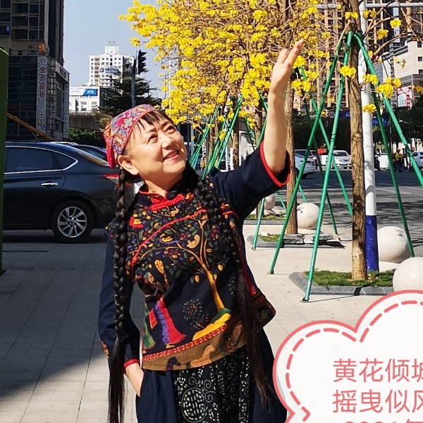 会员513440578的照片