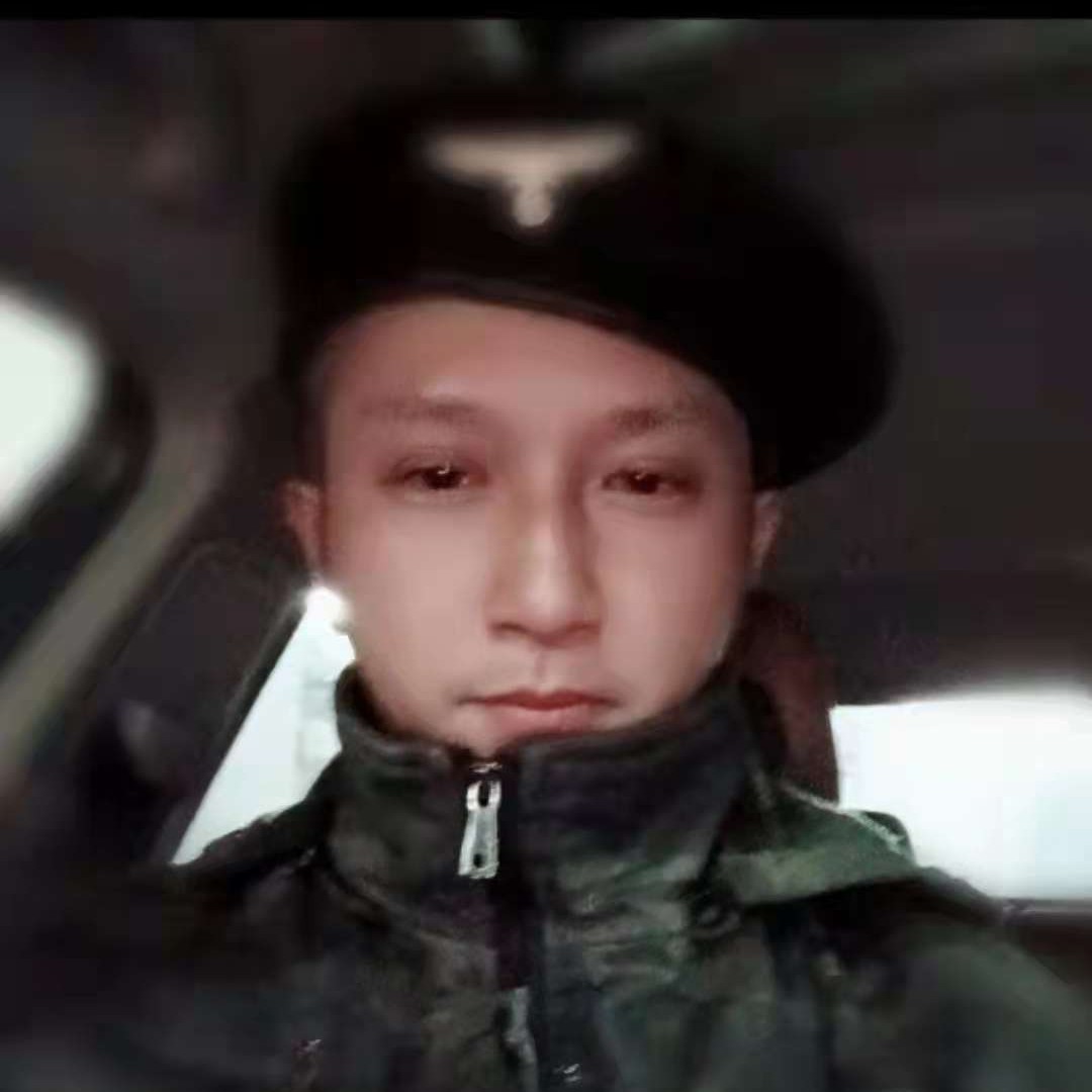签收真爱的照片