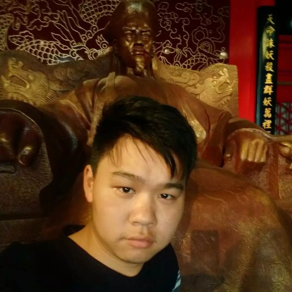 九幽应天的照片