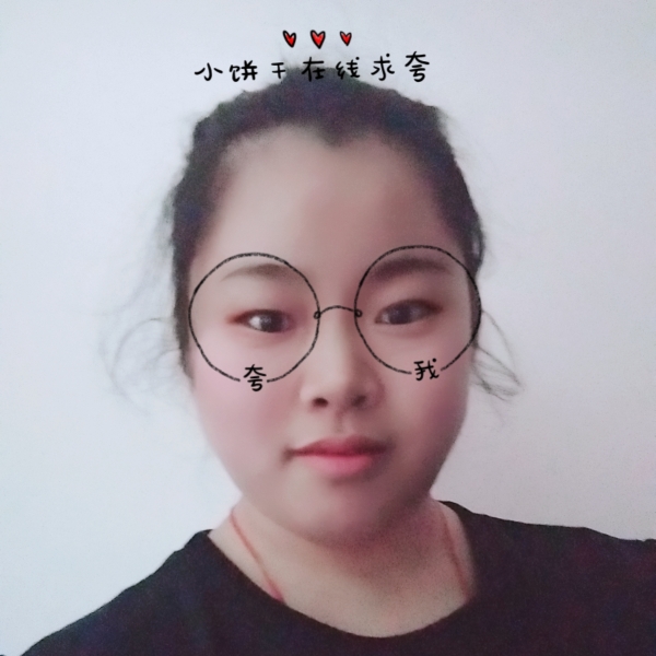 难过漫步龙猫的照片