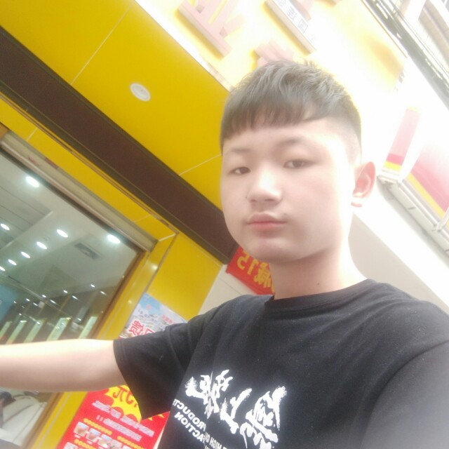 孤梦行者的照片