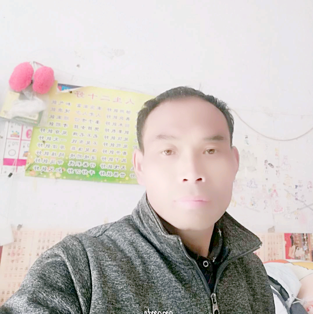 绵密打回忆的照片