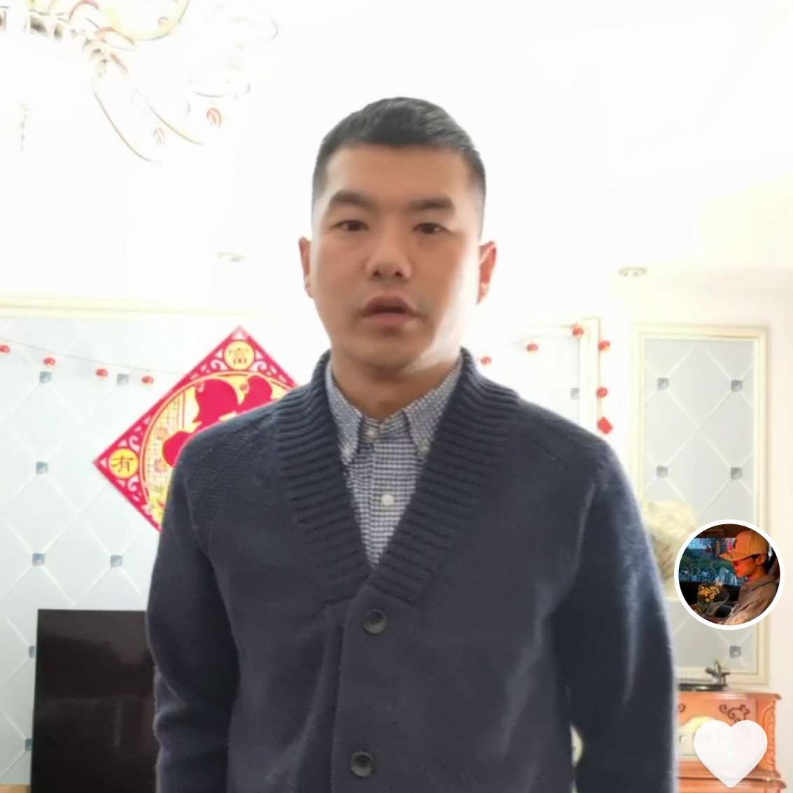 早晨多么还单身啊的照片