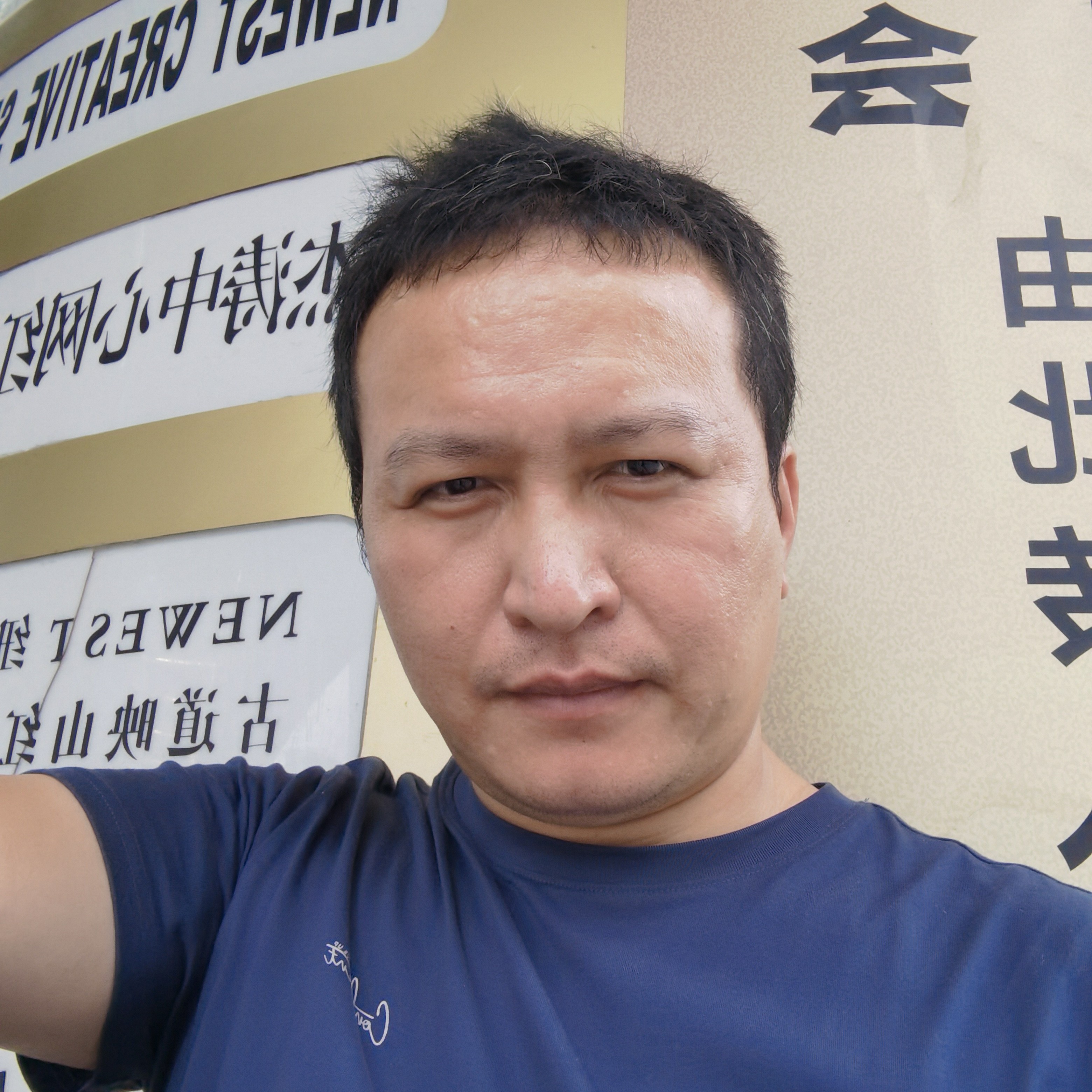 旧时光回眸航空的照片