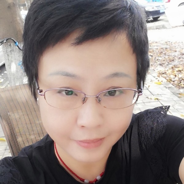 我是娟子的照片