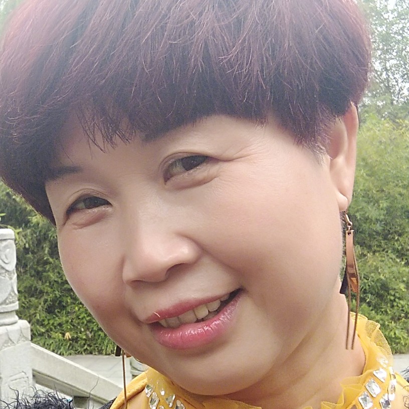 洋葱清秀的照片