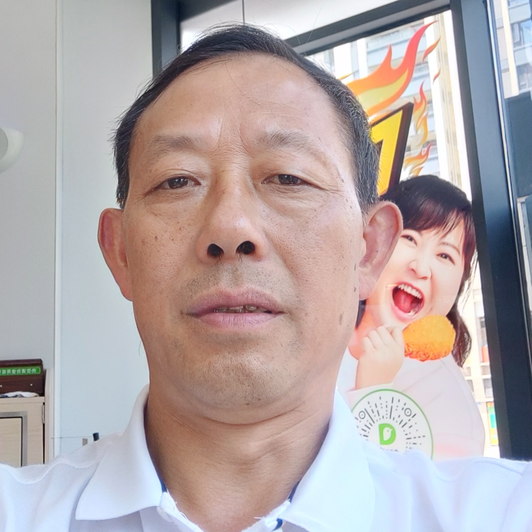 彩虹还明亮的照片