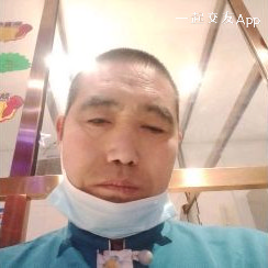 妖艳西施的照片