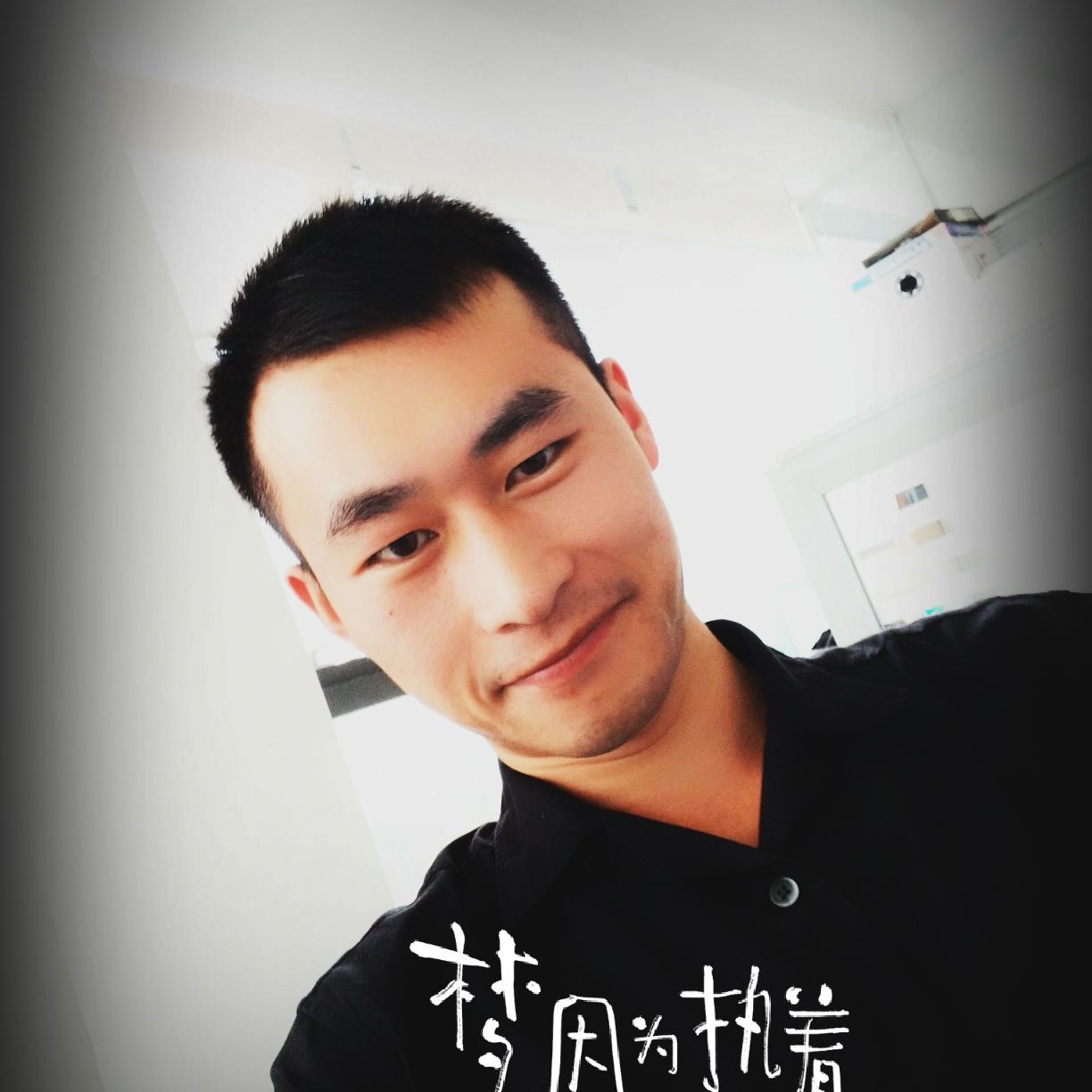 余杭的照片