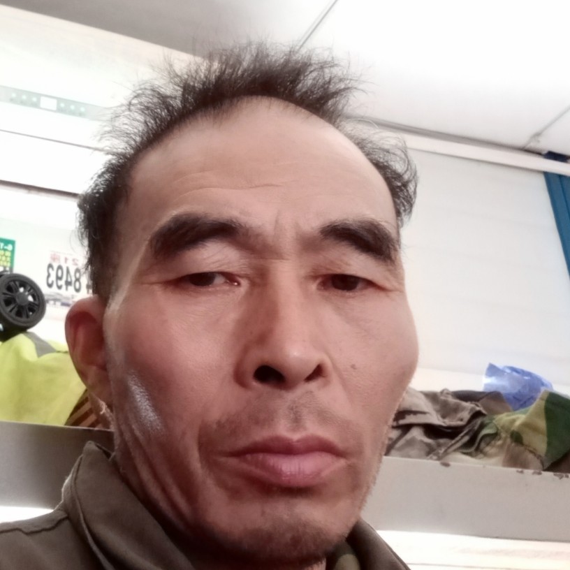 凶狠的冥王星的照片
