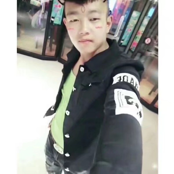 -我是你小叔.的照片