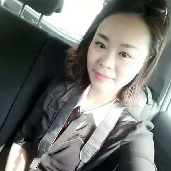 成就爱恋的照片