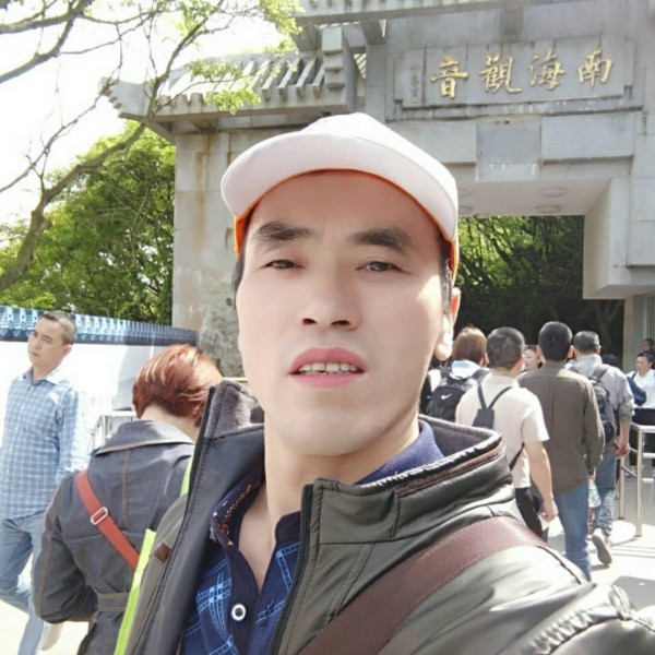 湘西狮王的照片