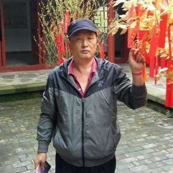 隐忍那胡萝卜的照片