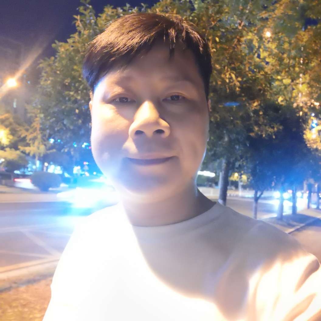 徐新明的照片