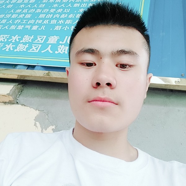 请叫我小伟的照片