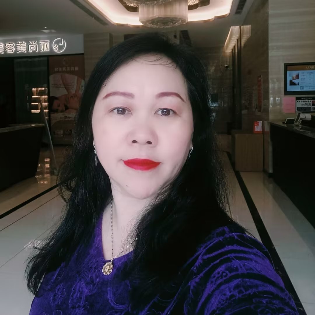 刁如美的照片