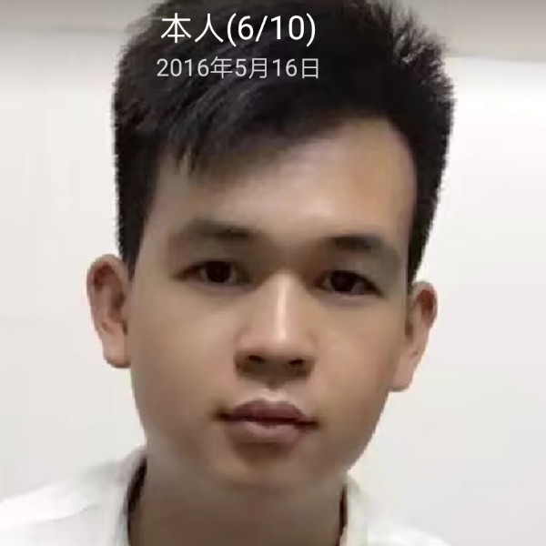 小时候我爱你的照片