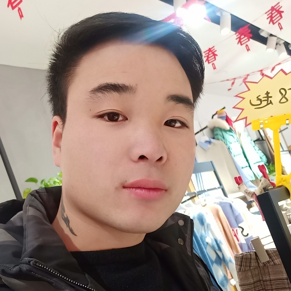 起落人生。的照片
