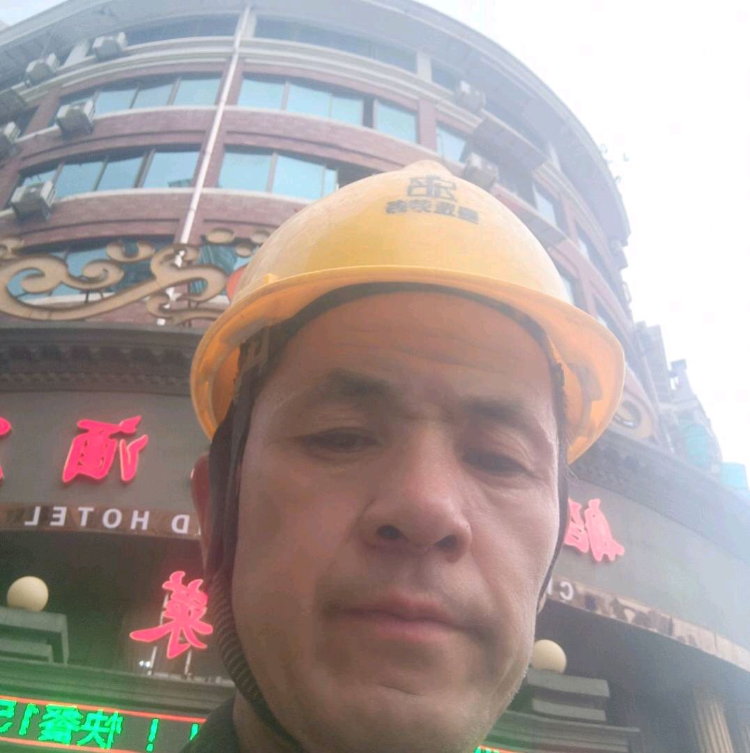 大丈夫能屈能伸的照片