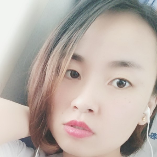 白云拿迷离的照片