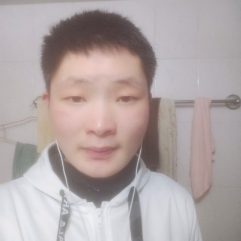 醉梦迎高高的照片