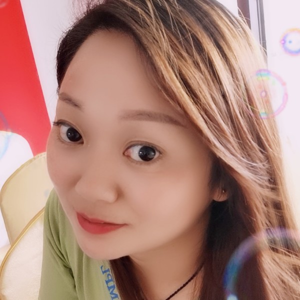 害羞那花生的照片