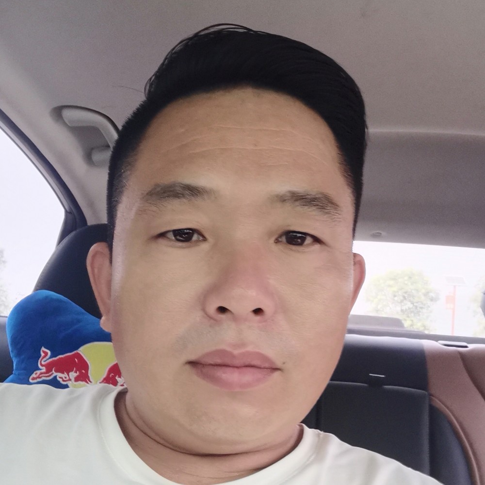 眼睛多么拉长的照片