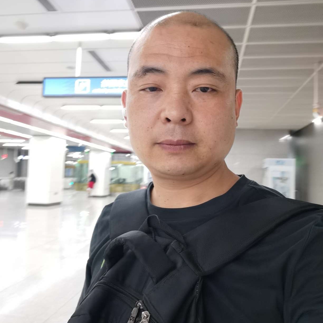 绵密蹙眉星星的照片