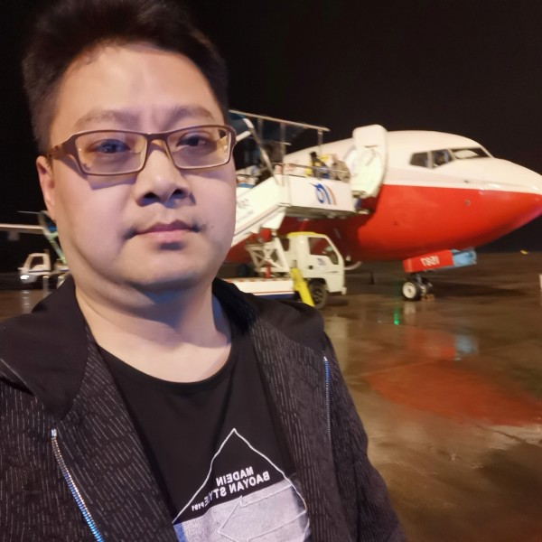 成都伟哥哥的照片