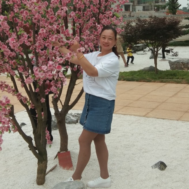 婷婷开心的照片