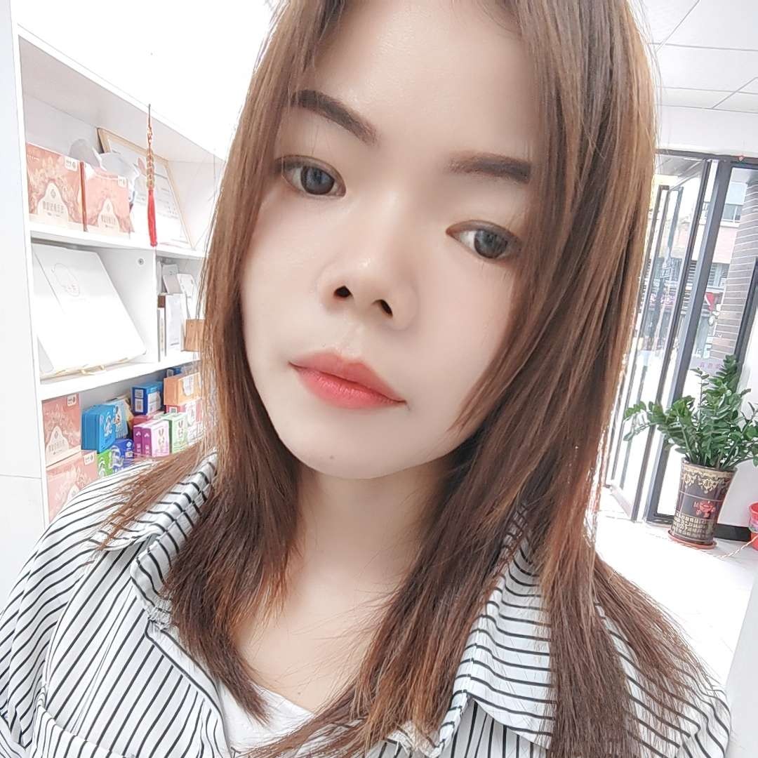 紫菜和安静的照片