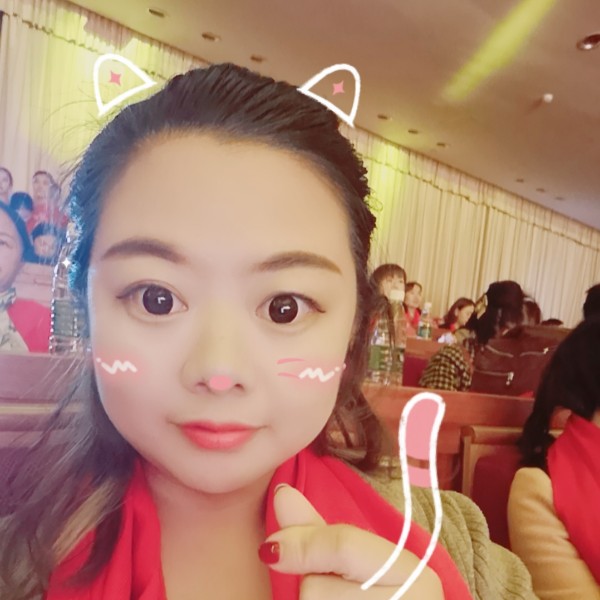 且将新火的照片