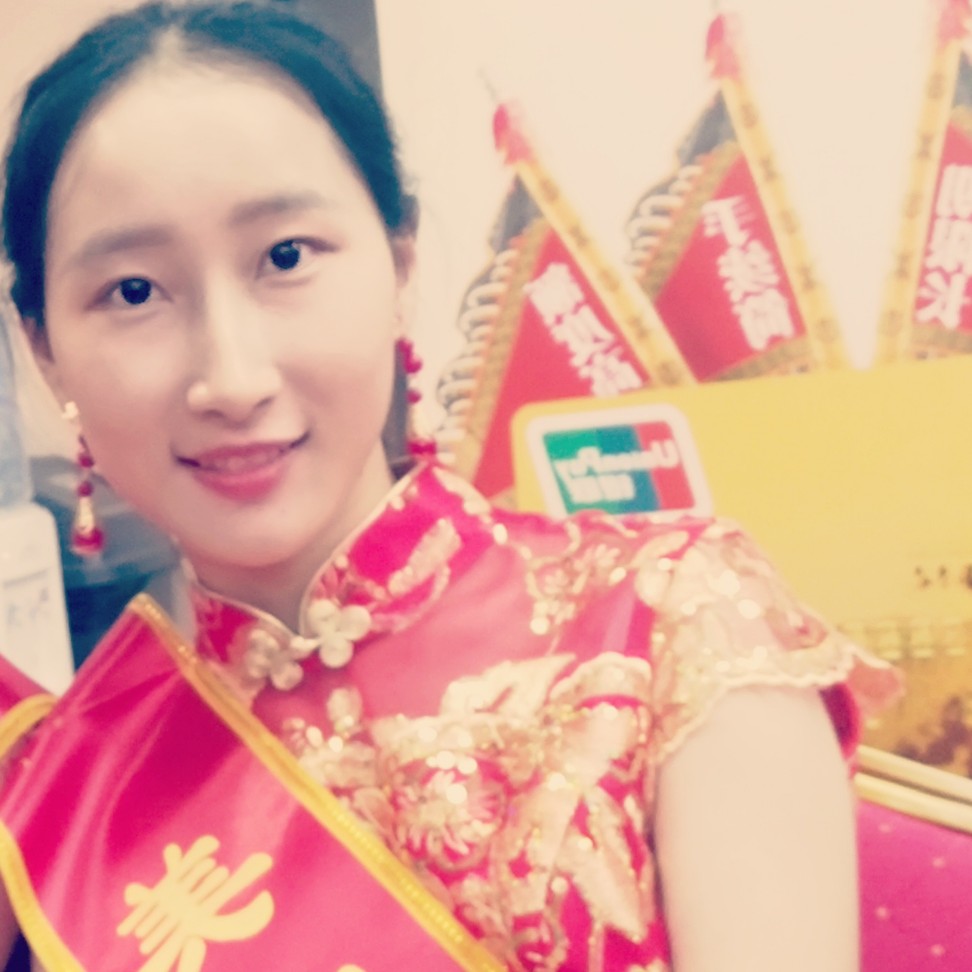 精明請忘忧的照片