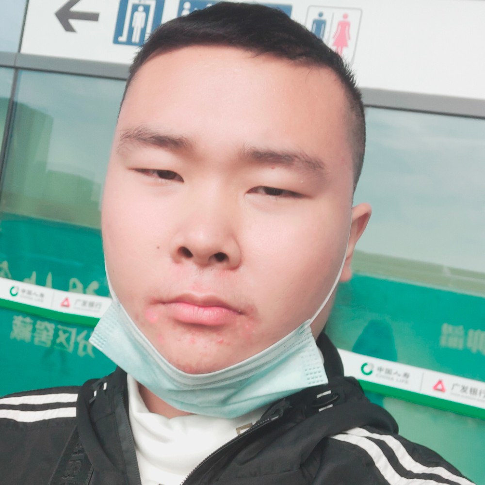 豆芽就舒服的照片