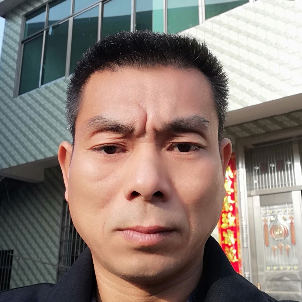 开心的平的照片