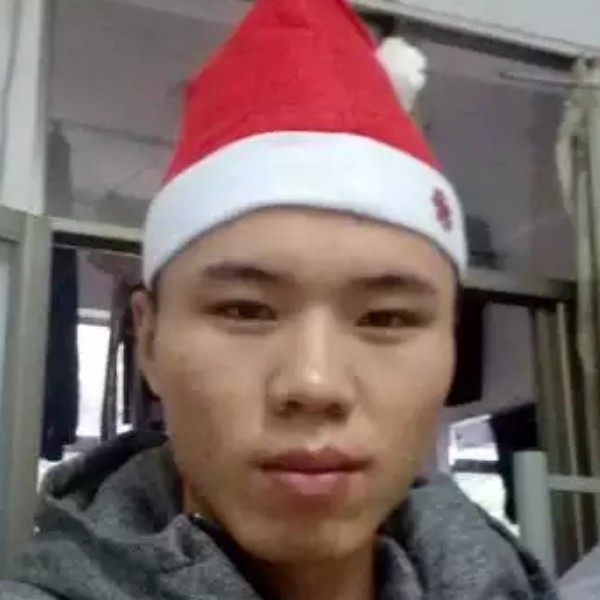 优美浅吻冷眸的照片