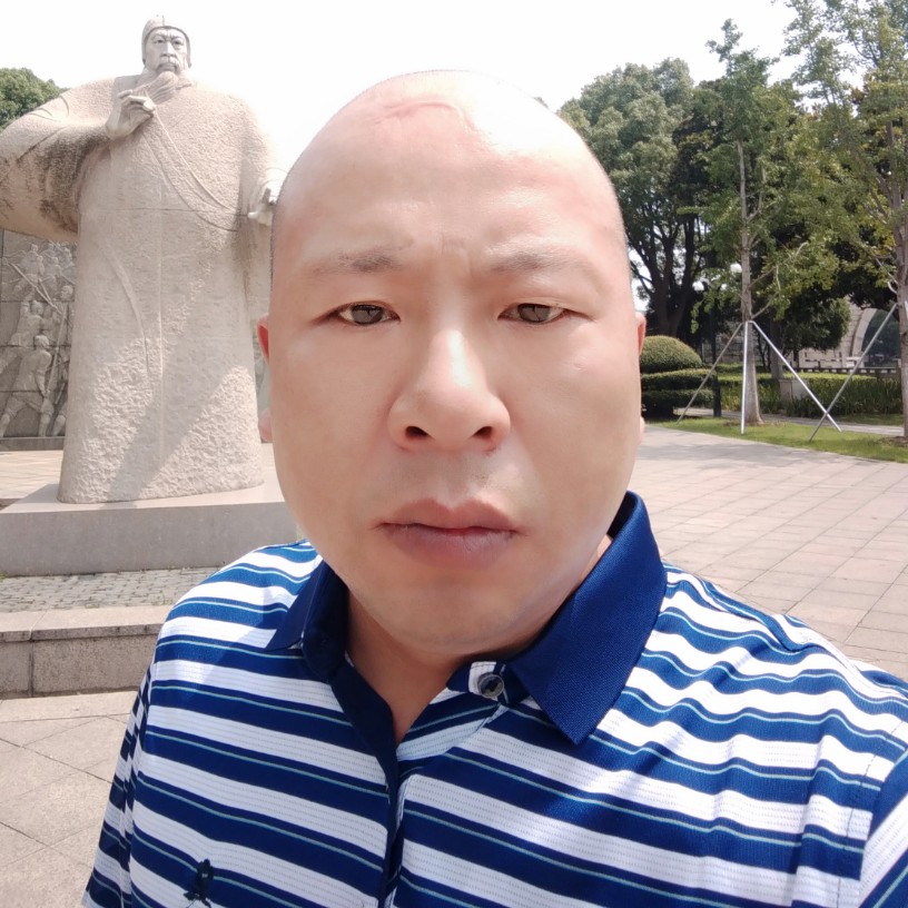 家，好温馨的名字的照片
