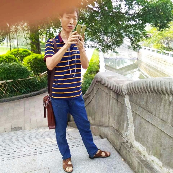 夕阳浅吻粗心的照片