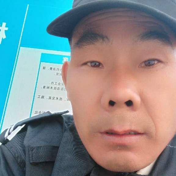 平常笑外套的照片