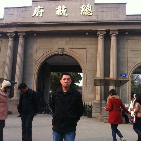 破镜难圆的照片
