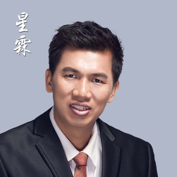 星霖的照片
