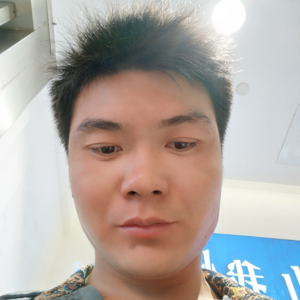 一生无嗨的照片