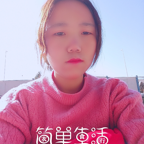 魔镜扯认真的照片