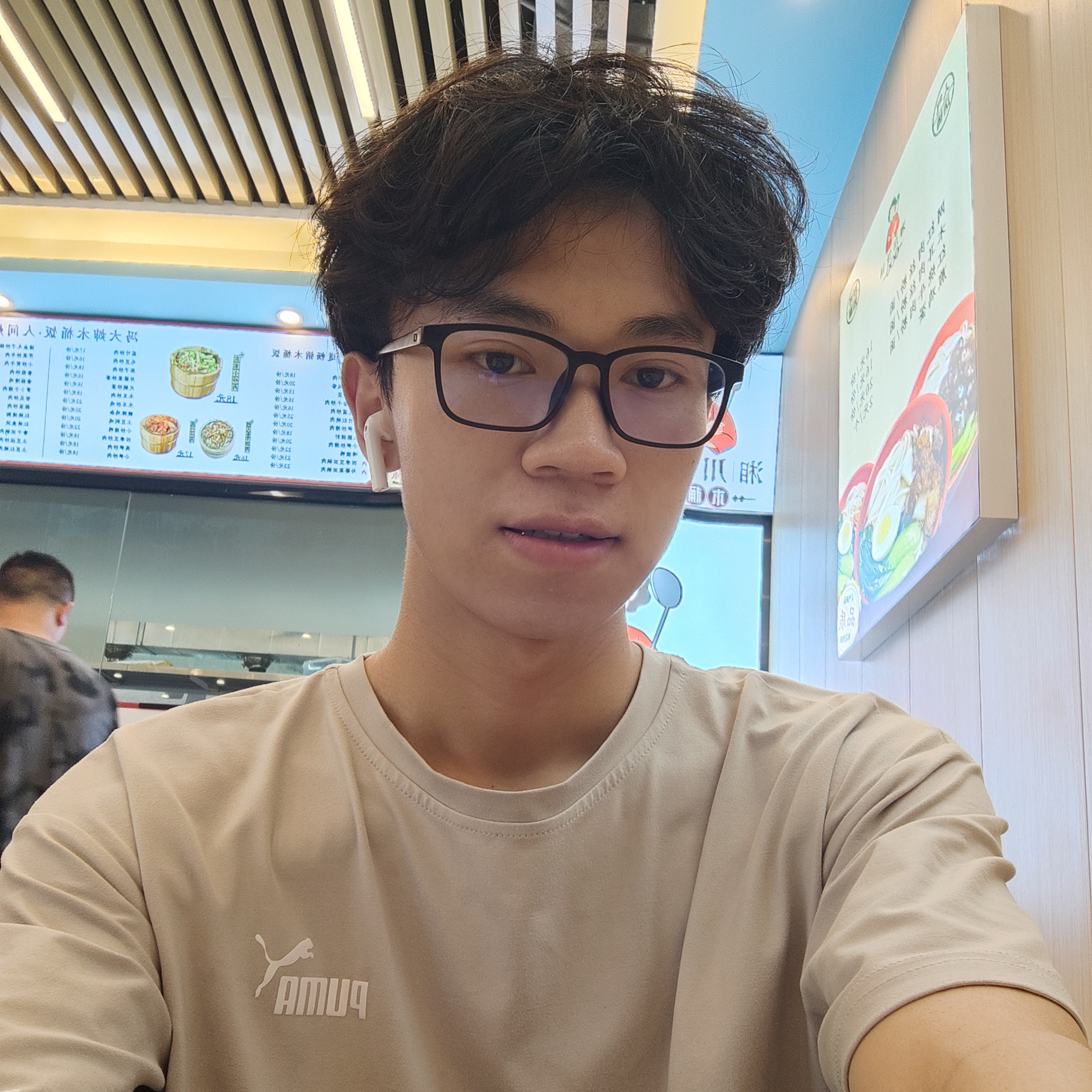曾经請棉花糖的照片