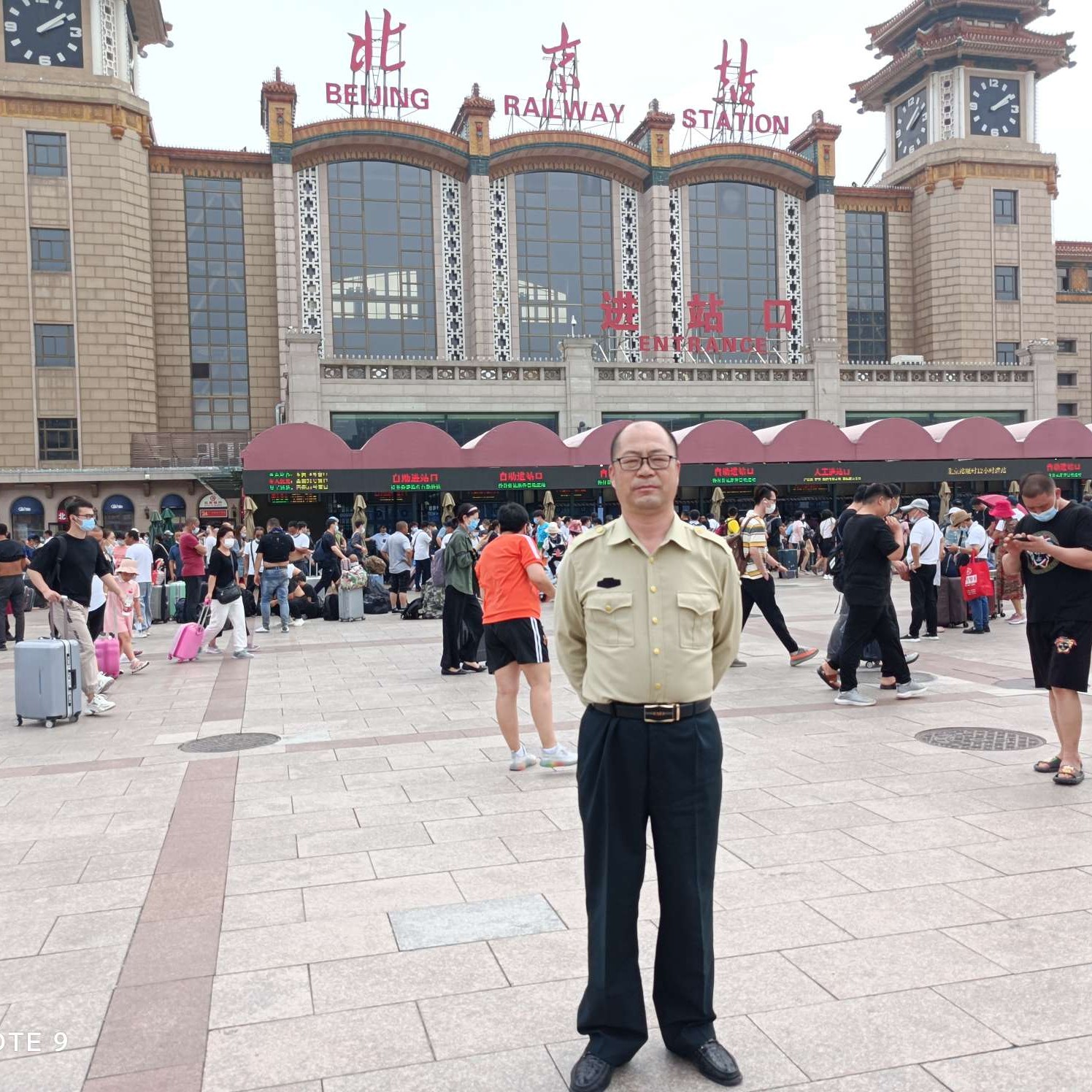仙人掌向甜甜的照片