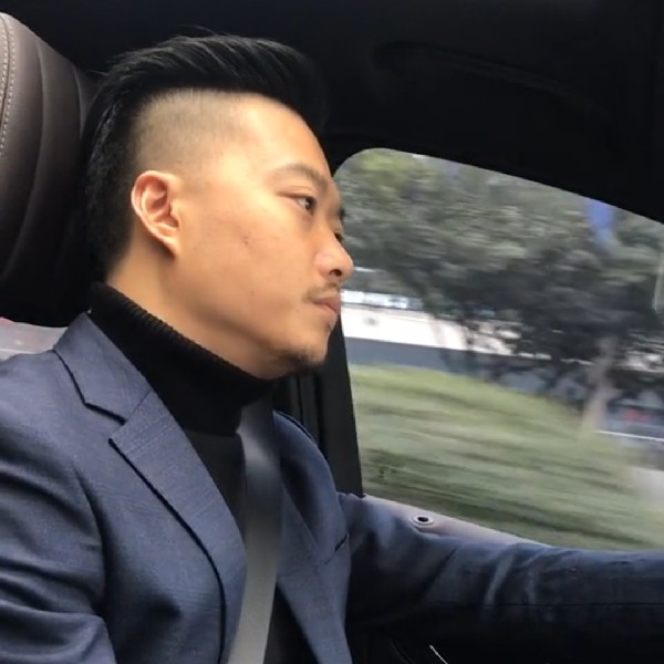 土豪請旧颜的照片